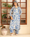 Mahirah